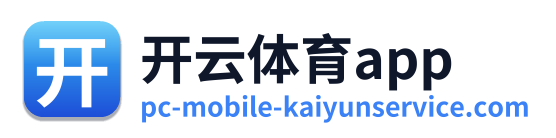 开云体育app